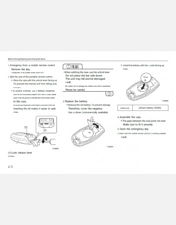 suzuki sx4 s-cross 2019 2020 2021 & 2022 owners manual